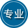 花溪区专业道路救援