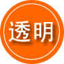 花溪区救援费用合理